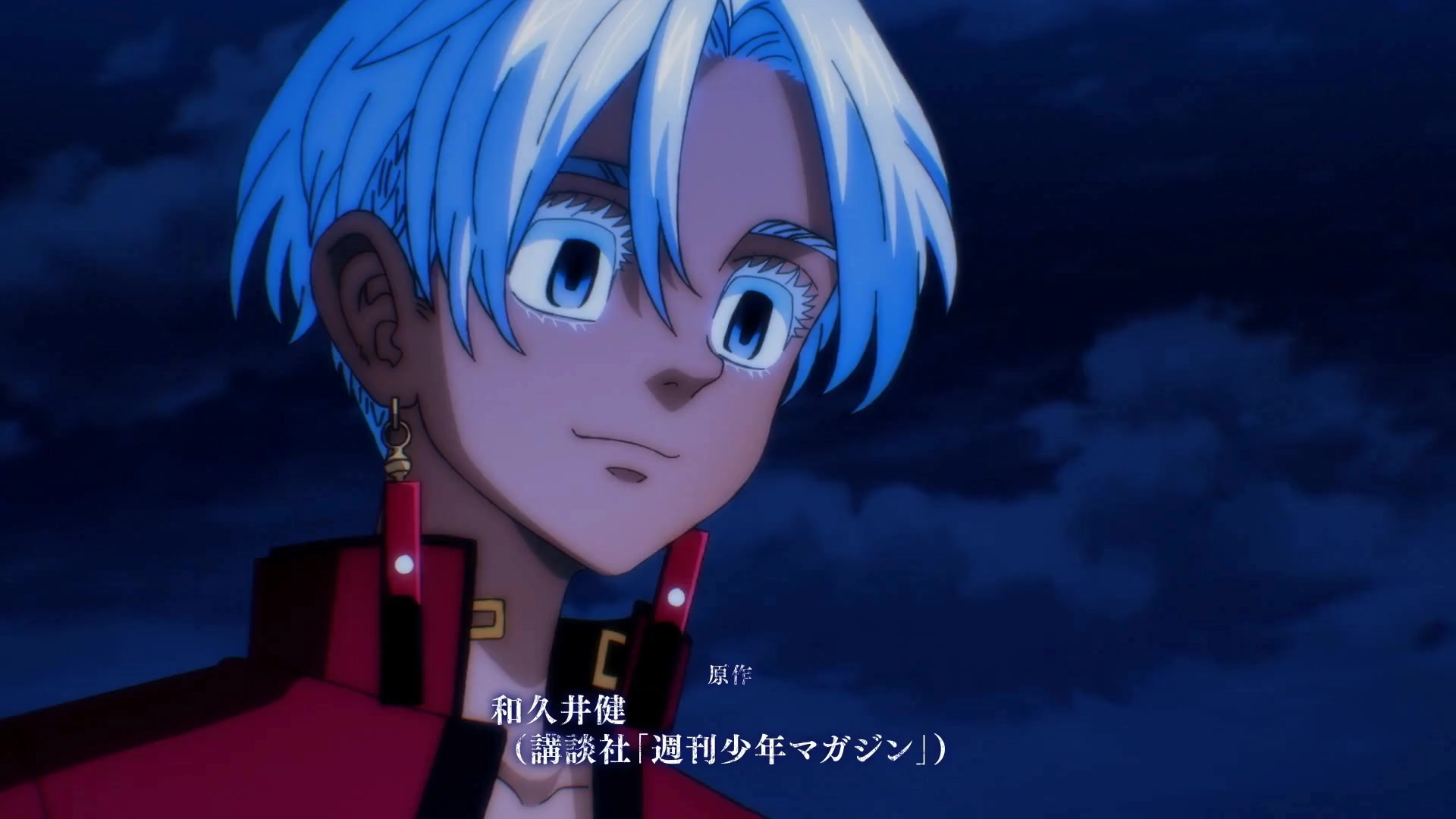 Izana (16).mp4